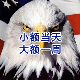 恩施要账公司
